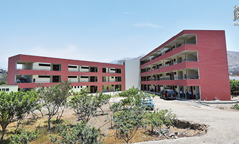 Sede de San Juan de Lurigancho